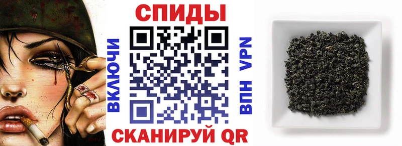 как найти наркотики мега ТОР БУТИРАТ буратино Нарткала