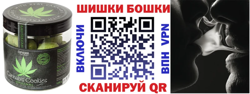 Cannafood марихуана  Нарткала 