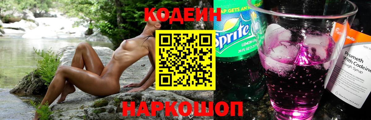ГАШ Нарткала