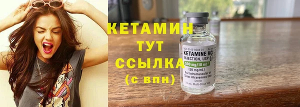 метадон Аркадак