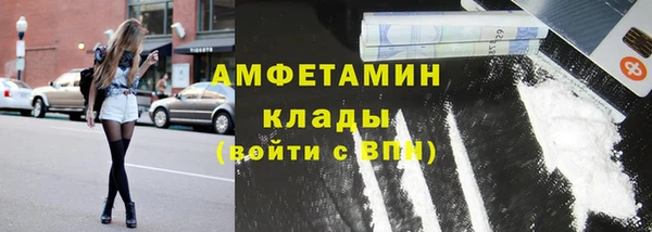 метадон Аркадак