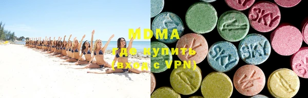 метадон Аркадак