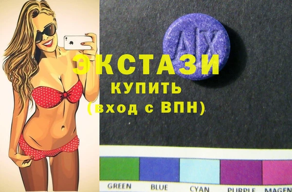 не бодяженный Армянск