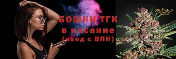 не бодяженный Армянск