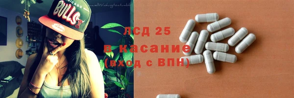метадон Аркадак