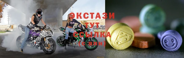 метадон Аркадак