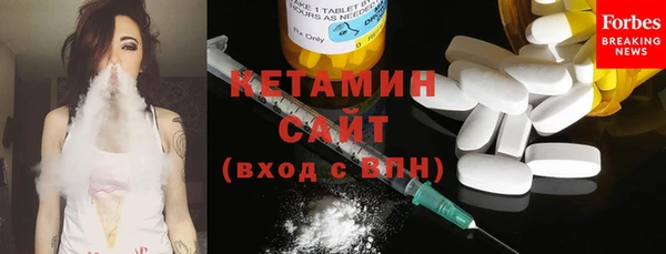 не бодяженный Армянск