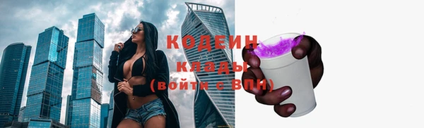 винт Россошь