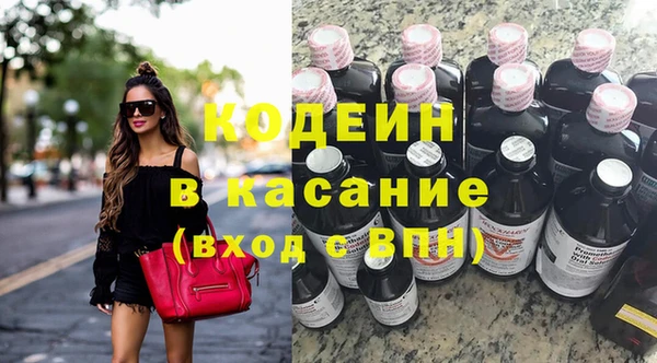 метадон Аркадак