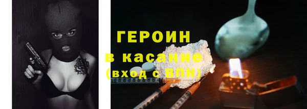 метадон Аркадак