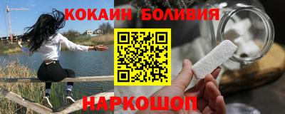 бутират Гусь-Хрустальный