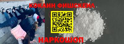 бутират Гусь-Хрустальный