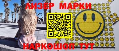 мефедрон мука Гусев