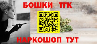 прущая мука Гусиноозёрск