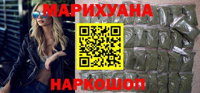 прущая мука Гусиноозёрск