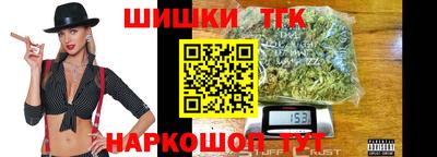 прущая мука Гусиноозёрск