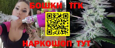 мефедрон мука Гусев