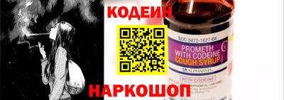 прущая мука Гусиноозёрск