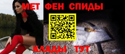 бутират Гусь-Хрустальный