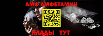мефедрон мука Гусев
