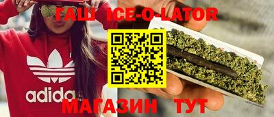 мефедрон мука Гусев