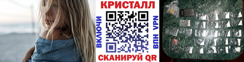 Первитин витя  omg tor  Нарткала 